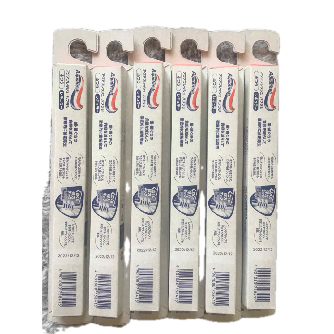 Aquafresh(アクアフレッシュ)のアクアフレッシュ　Aquafresh　歯ブラシ　レギュラー　6本セット コスメ/美容のオーラルケア(歯ブラシ/デンタルフロス)の商品写真