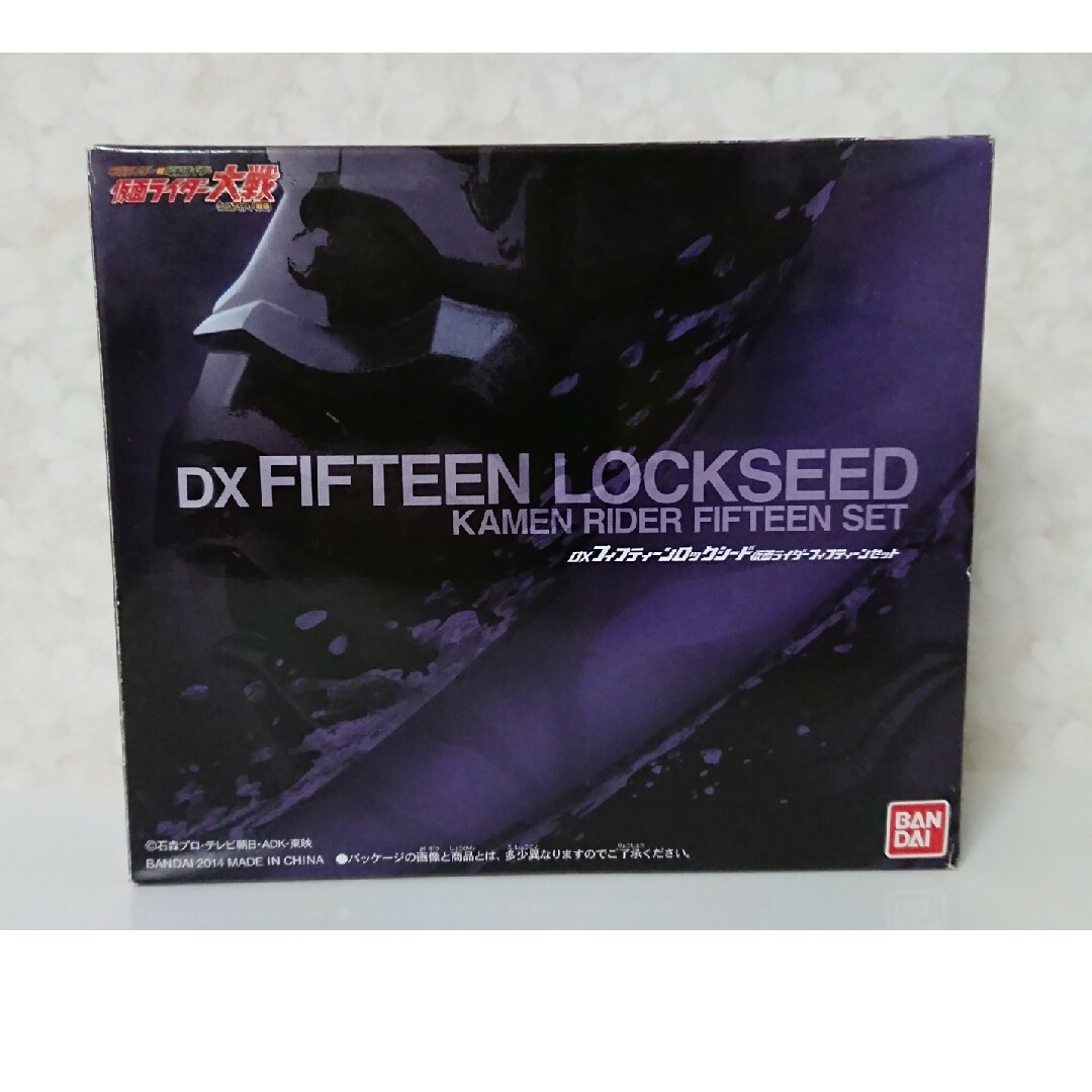 仮面ライダー鎧武 仮面ライダーフィフティーン ロックシード エンタメ/ホビーのフィギュア(特撮)の商品写真