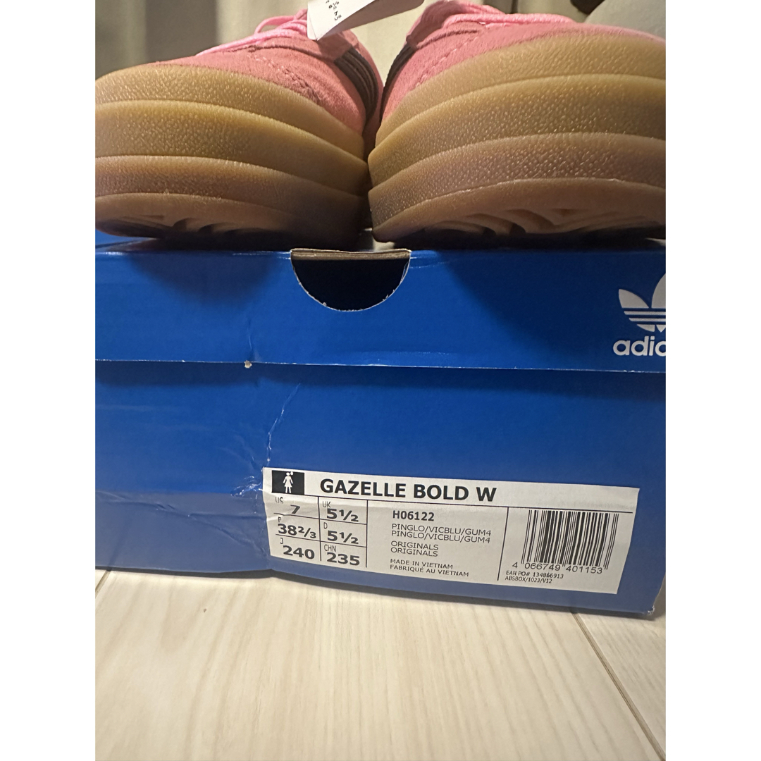 adidas(アディダス)のadidas GAZELLE BOLD W ガゼルボールド ピンクグロー レディースの靴/シューズ(スニーカー)の商品写真