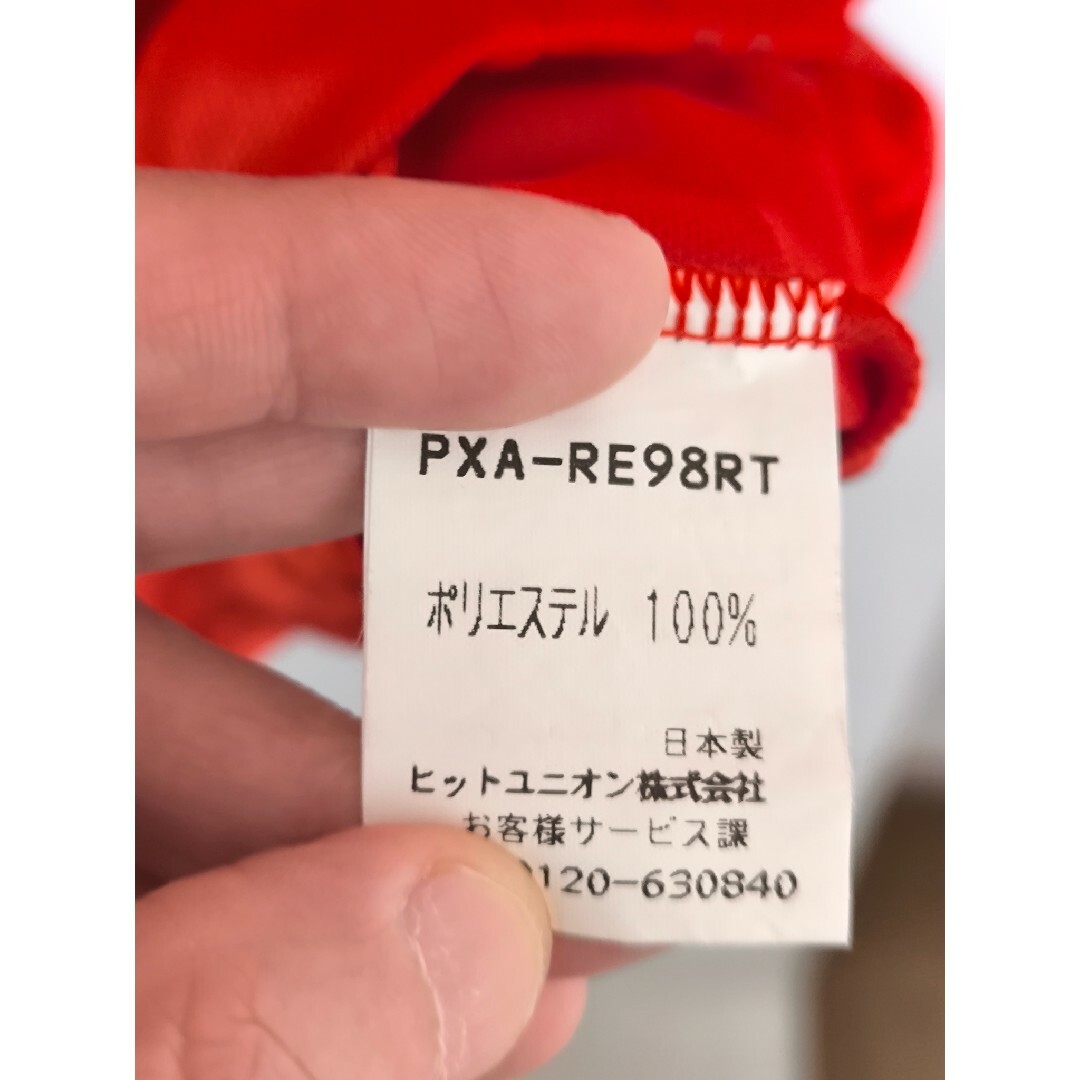 Puma サイン入り浦和レッズサッカーウェア - メルカリ