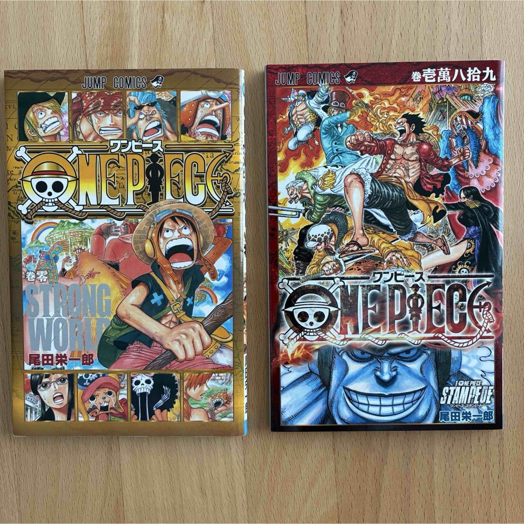 ONE PIECE - ONE PIECE 零巻 壱萬八拾九巻 セットの通販 by 独断 ONE PIECE - ONE PIECE 零巻 壱萬八拾九巻 セットの通販 by 独断