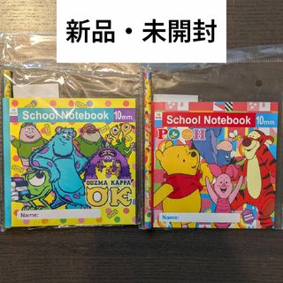 ディズニー(Disney)のディズニー　学習帳　えんぴつセット(キャラクターグッズ)