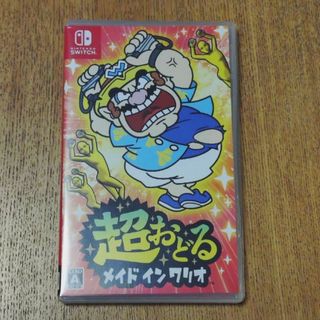 ニンテンドースイッチ(Nintendo Switch)の超おどる メイド イン ワリオ Nintendo Switch(家庭用ゲームソフト)