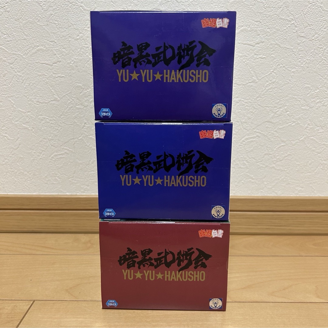 BANPRESTO(バンプレスト)の新品未開封★ 幽☆遊☆白書　フィギュア　3点セット エンタメ/ホビーのフィギュア(アニメ/ゲーム)の商品写真