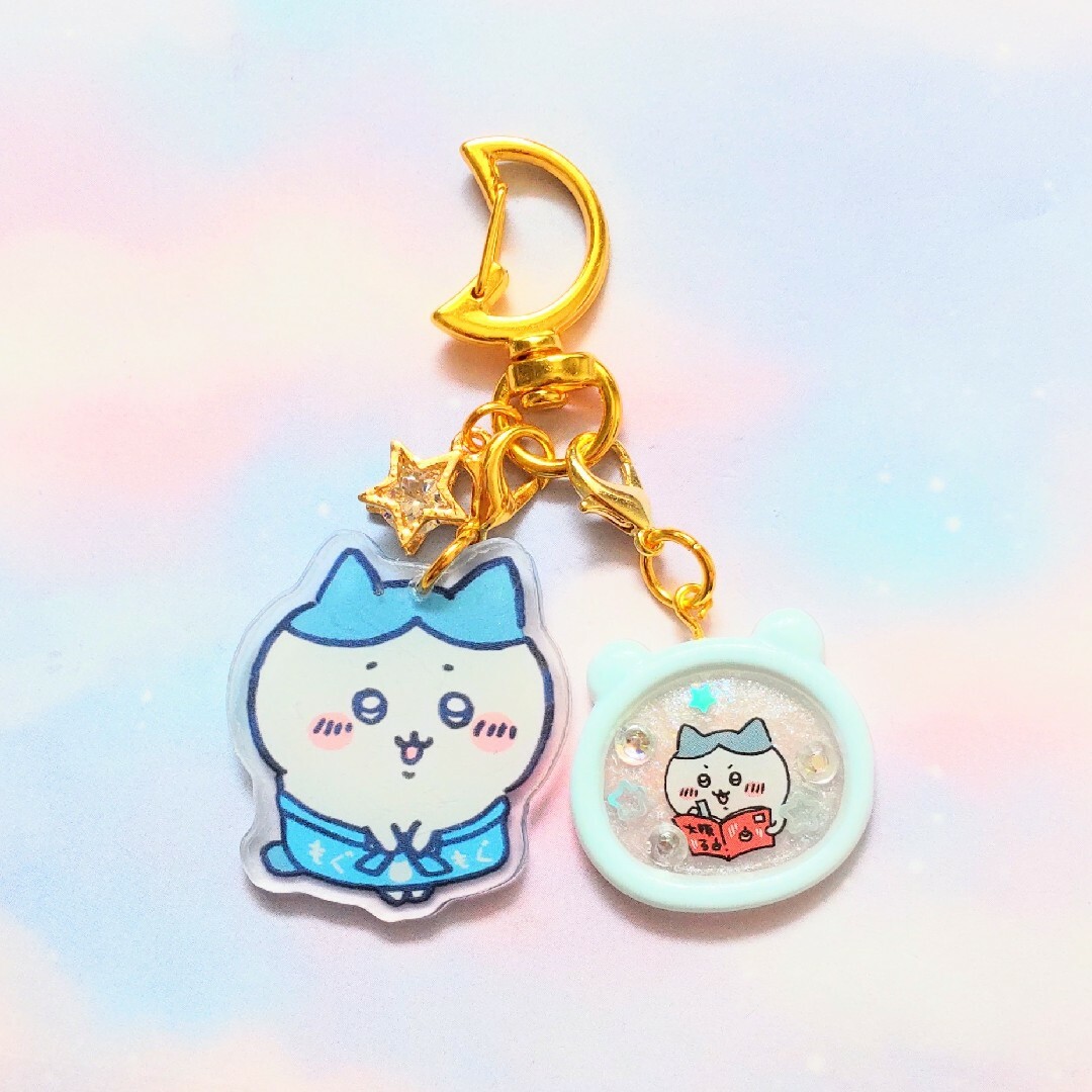 ちいかわ ハチワレ キーホルダー エンタメ/ホビーのアニメグッズ(キーホルダー)の商品写真