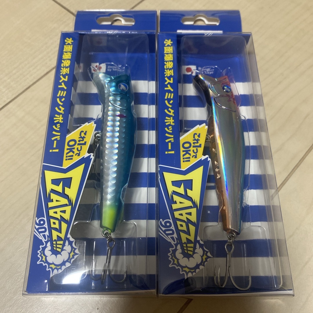 ブルーブルー ガボッツ90 ハイブリッジ ミラージュピンク スポーツ/アウトドアのフィッシング(ルアー用品)の商品写真