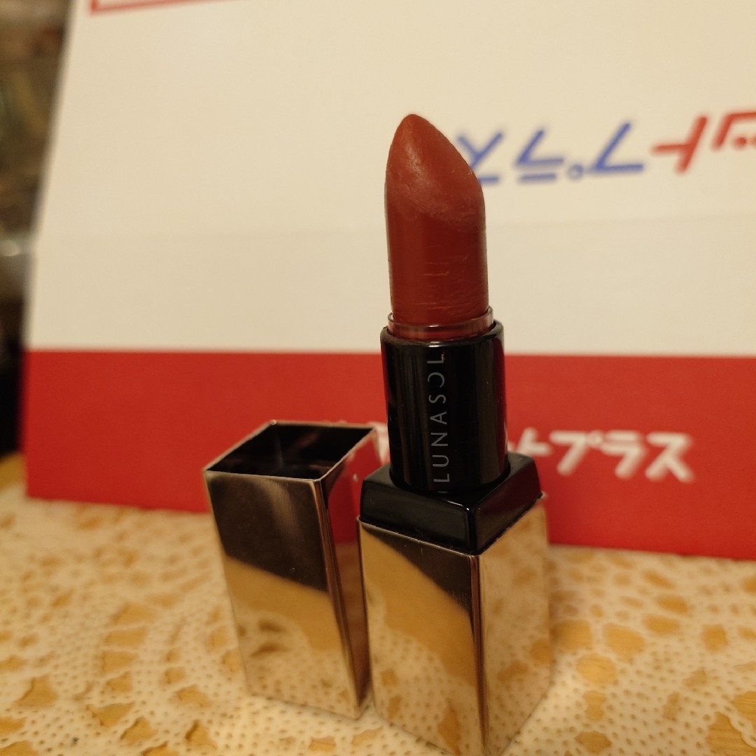 LUNASOL(ルナソル)のLUNASOL シームレスマットリップス 10 ブリック コスメ/美容のベースメイク/化粧品(口紅)の商品写真