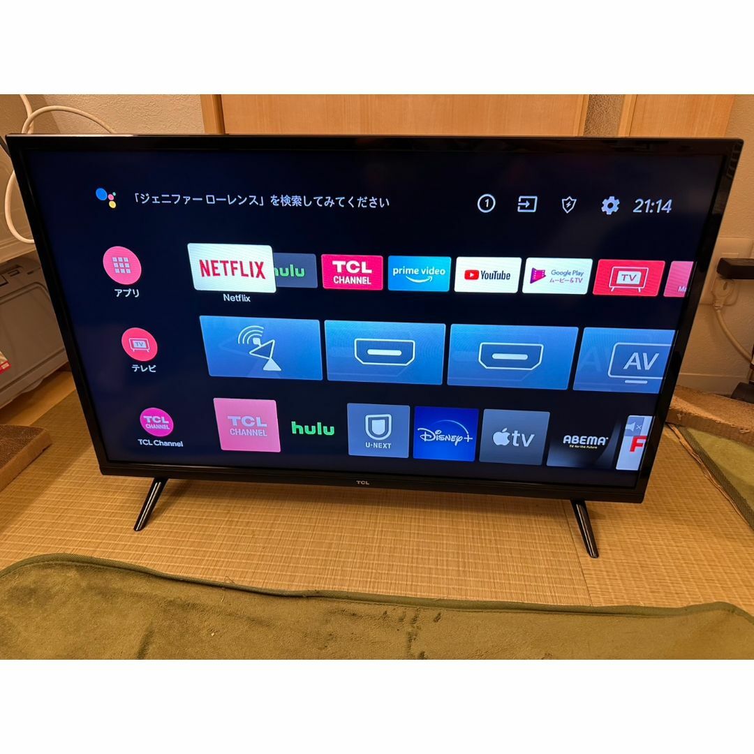 TCL - 極美品!TCL 32S5200A スマートテレビ 32型 2022年製 映 TCL - 極美品!TCL 32S5200A スマートテレビ 32型 2022年製 映