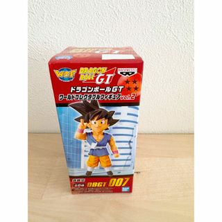 ドラゴンボールGT ワーコレ　vol.2 孫悟空　DBGT 007(アニメ/ゲーム)