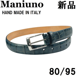 マニウノ(MANIUNO)のMANIUNOマニウノ クロコ型押し ドレスベルト 80/95 S 紺ネイビー(ベルト)