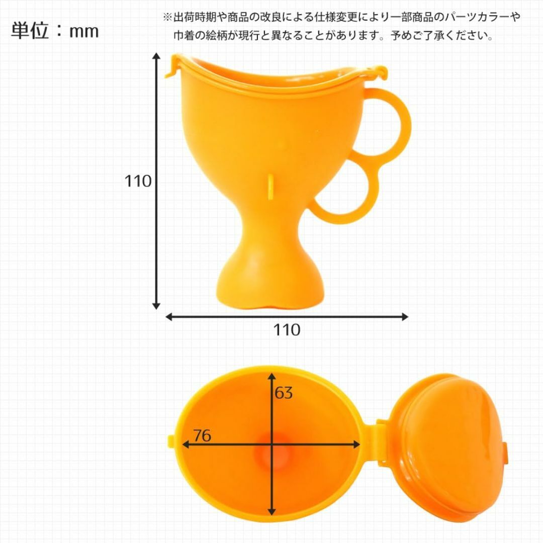 新品 ペットボトル携帯トイレ 車載用トイレ帰省 旅行 車中泊 お出かけトイレ 大 その他のその他(その他)の商品写真