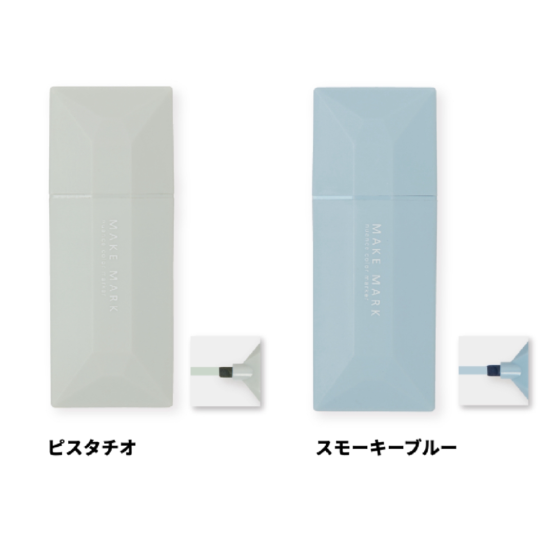 Sunstar Stationery(サンスターブング)のカラーマーカー MAKE MARK(メイクマーク) 6色セット インテリア/住まい/日用品の文房具(ペン/マーカー)の商品写真