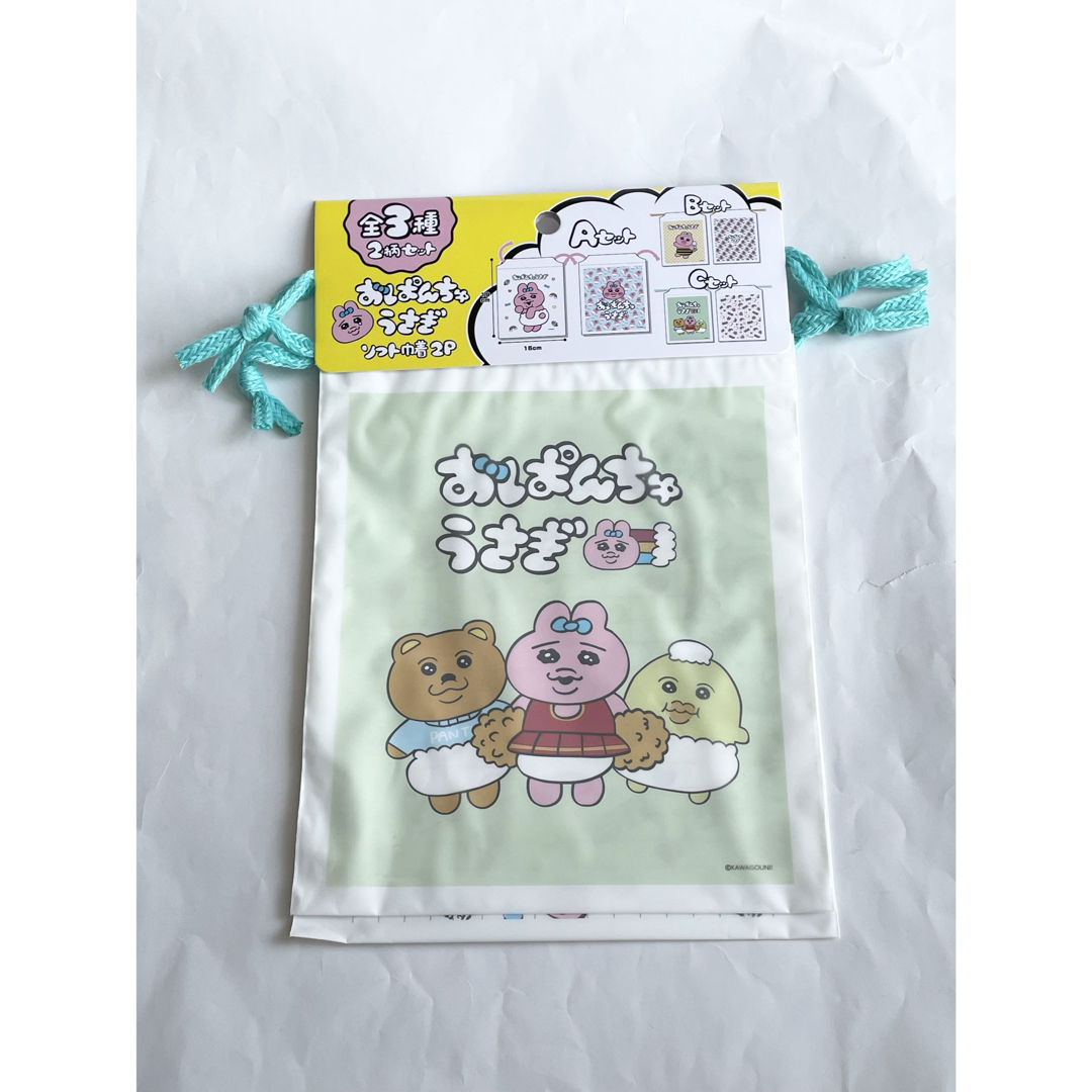 おぱんちゅうさぎ(オパンチュウサギ)のおぱんちゅうさぎ まとめ売り ☆9点セット☆ エンタメ/ホビーのおもちゃ/ぬいぐるみ(キャラクターグッズ)の商品写真