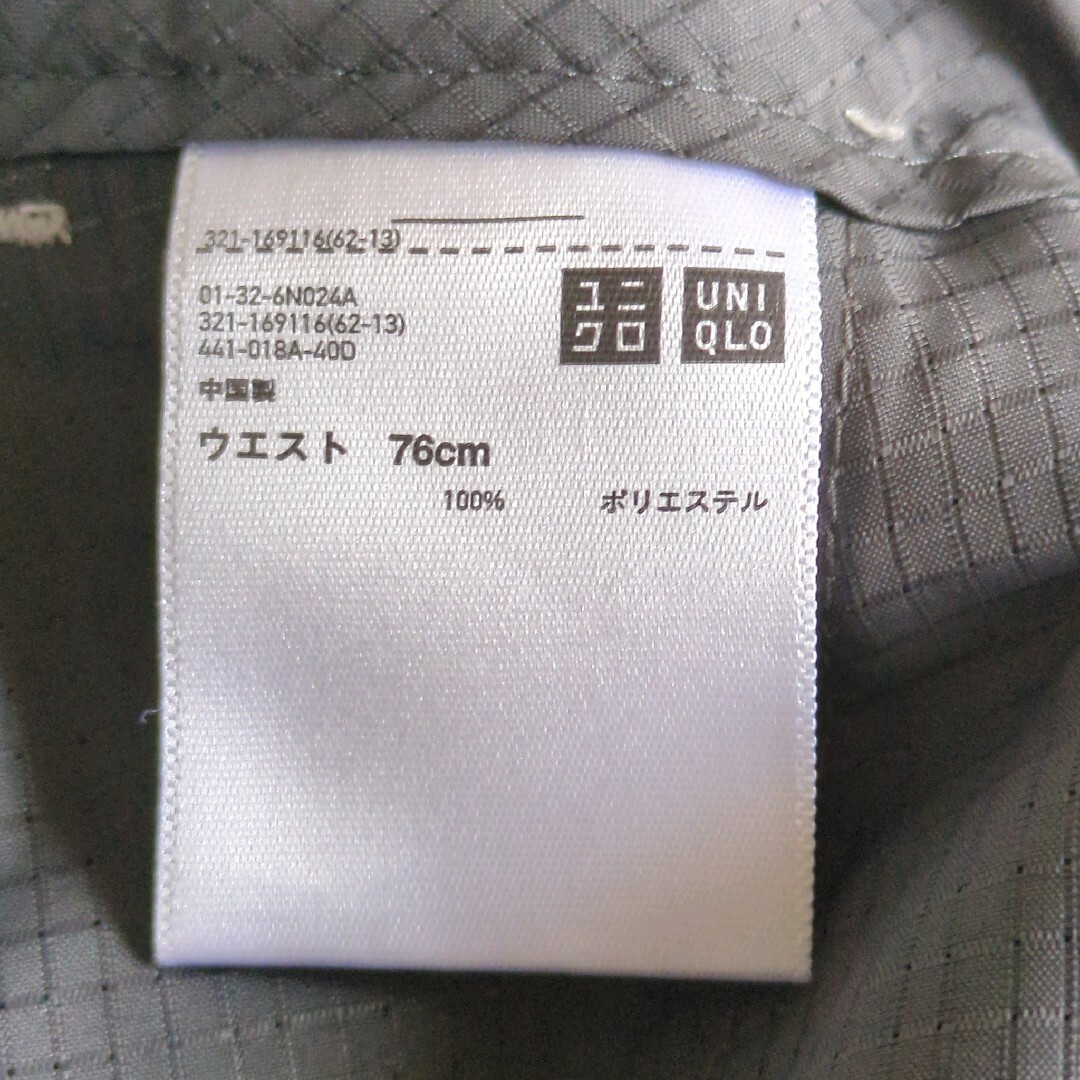 UNIQLO(ユニクロ)のユニクロ　スラックス　柄　ウエスト76　メンズ メンズのパンツ(スラックス)の商品写真