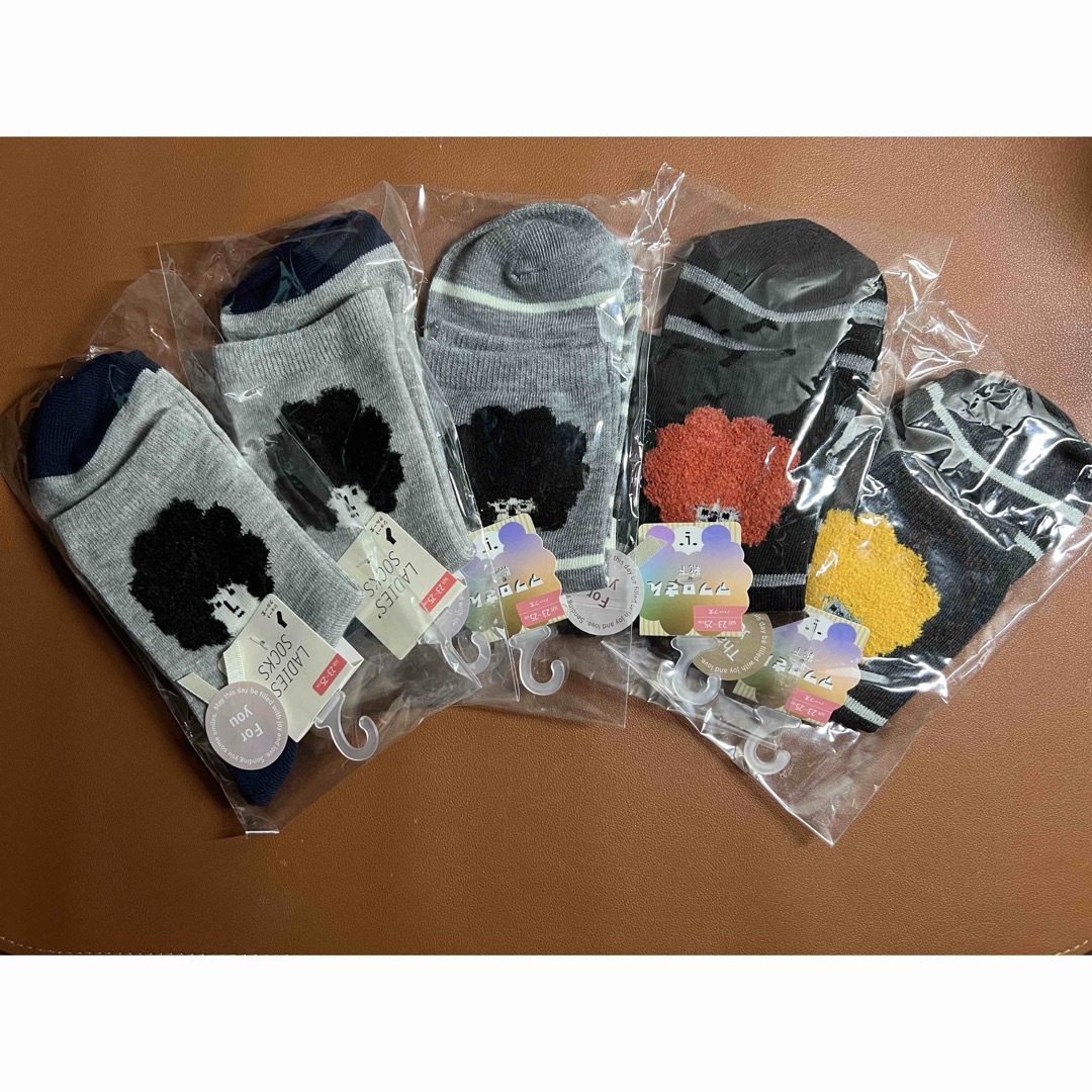 セリア　アフロさん＆メガネアフロさん靴下　5足セット レディースのレッグウェア(ソックス)の商品写真