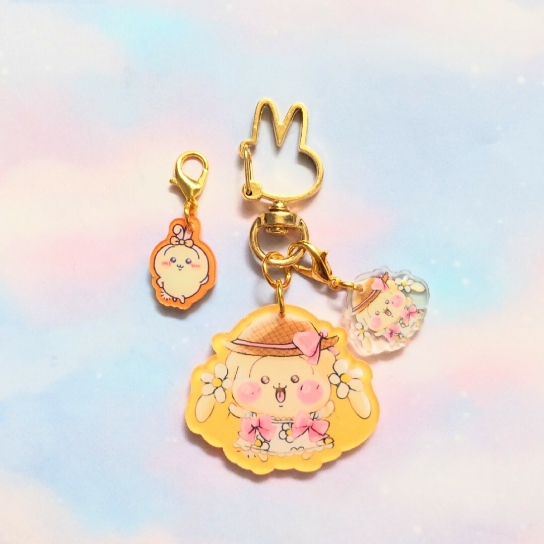 ちいかわ うさぎ キーホルダー エンタメ/ホビーのアニメグッズ(キーホルダー)の商品写真