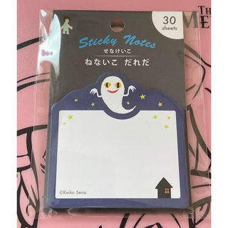 せなけいこ ねないこだれだ 付箋(ノート/メモ帳/ふせん)
