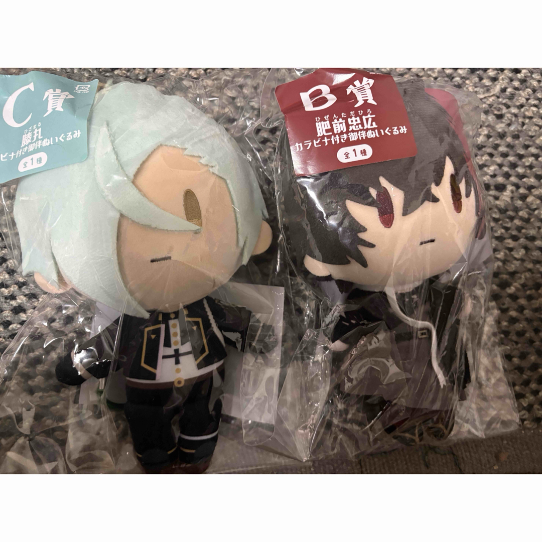 刀剣乱舞 御供散歩 お供くじ 肥前忠弘 膝丸 エンタメ/ホビーのおもちゃ/ぬいぐるみ(キャラクターグッズ)の商品写真