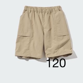 ユニクロ　120 ギアショートパンツ(パンツ/スパッツ)