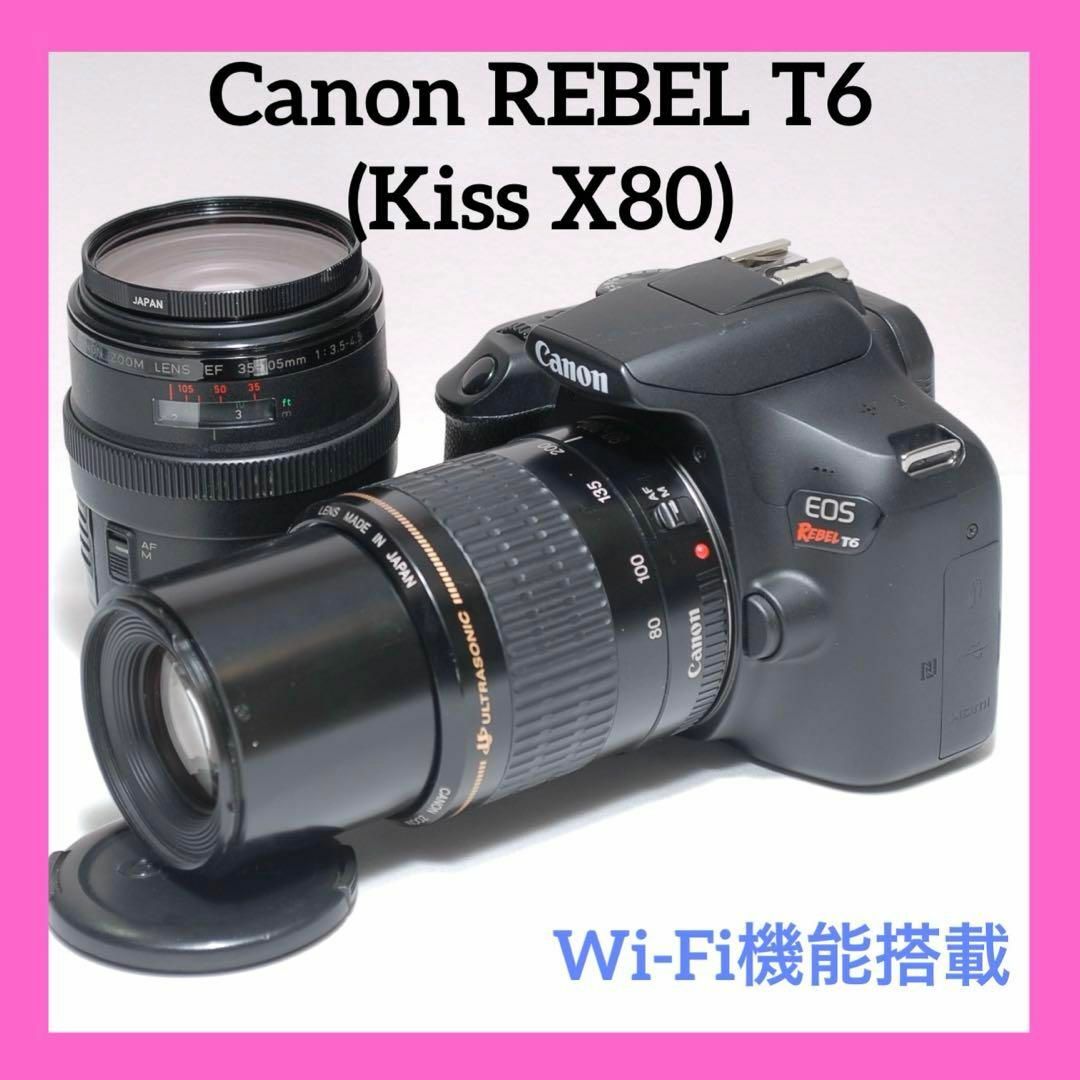 Wi-Fi接続✨REBEL T6✨キャノン Kiss X80✨ダブルレンズ Amazon | Canon デジタル一眼レフカメラ EOS Kiss X80 ボディ