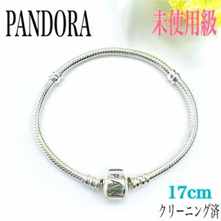 JEWELRY TSUTSUMI - 最終値下げ! 98,000円相当 ジュエリー JEWELRY TSUTSUMI - 最終値下げ! 98,000円相当 ジュエリー