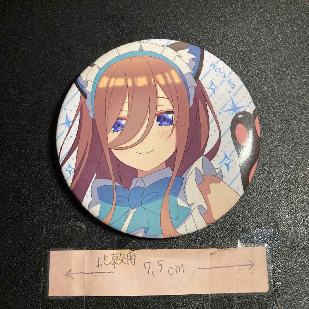 五等分の花嫁 中野三玖 ガチャっと缶バッジ エンタメ/ホビーのアニメグッズ(バッジ/ピンバッジ)の商品写真