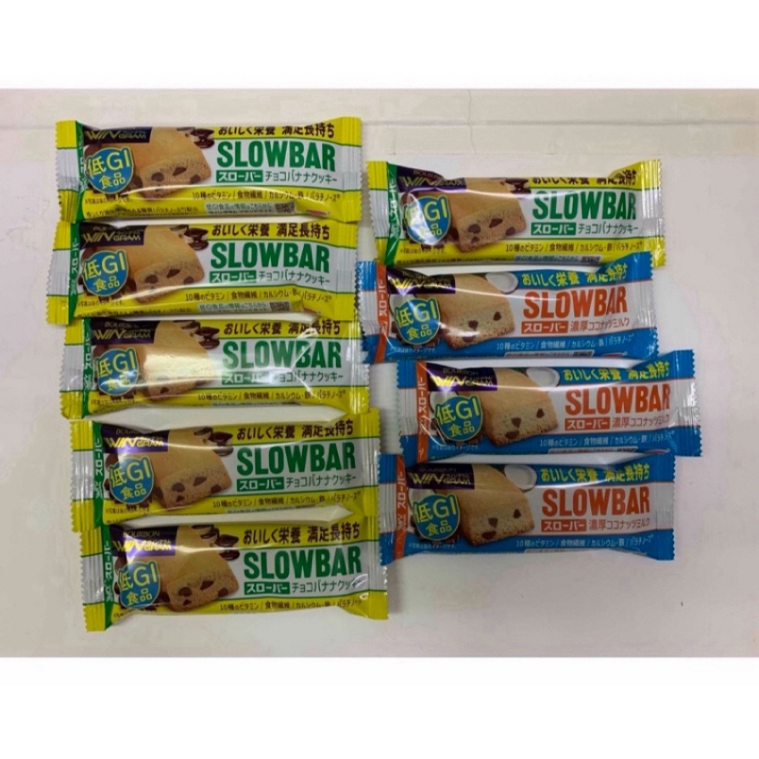 ブルボン(ブルボン)のブルボン スローバー チョコバナナークッキー6本 ココナッツ3本 9個セット 食品/飲料/酒の食品(菓子/デザート)の商品写真