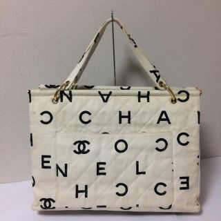 シャネル(CHANEL)の劇レア シャネル マトラッセ キャンパス トートバッグ(トートバッグ)