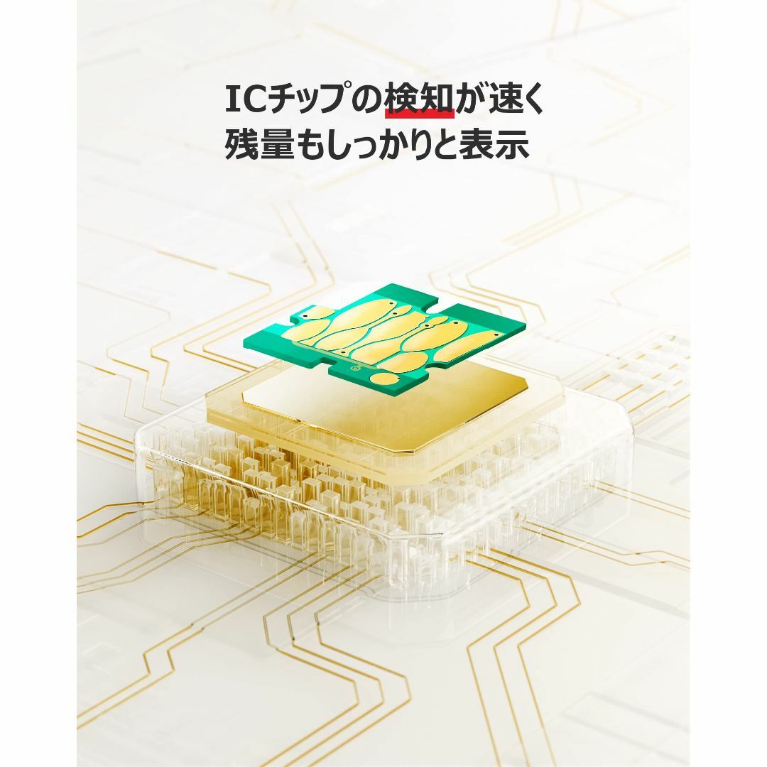  GPC Image LC3111 互換インクカートリッジ brother 用  スマホ/家電/カメラのPC/タブレット(PC周辺機器)の商品写真