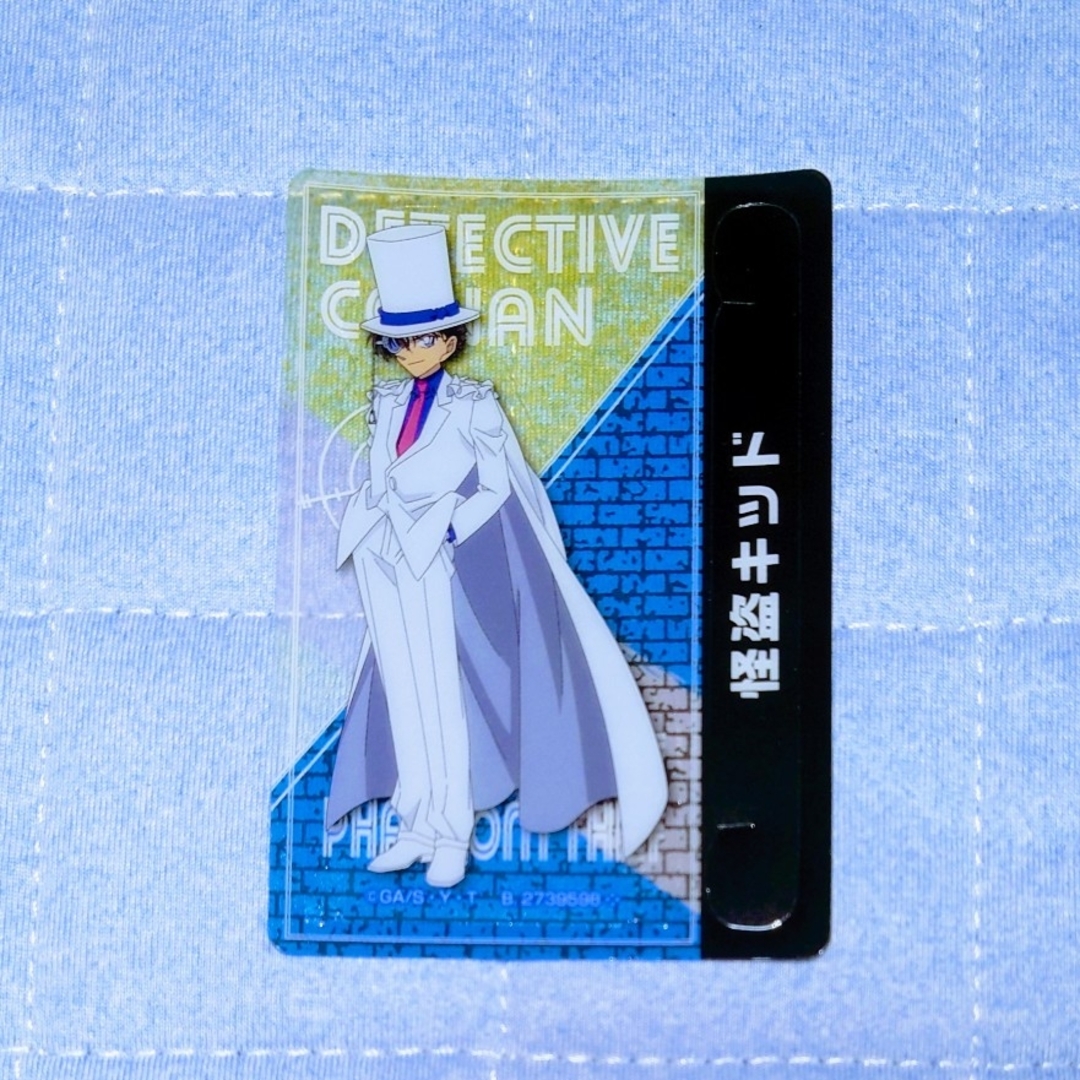 名探偵コナン 怪盗キッド ぷちスタンドディスプレイ エンタメ/ホビーのおもちゃ/ぬいぐるみ(キャラクターグッズ)の商品写真