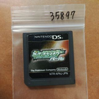 ニンテンドーDS(ニンテンドーDS)のポケットモンスター パール(携帯用ゲームソフト)
