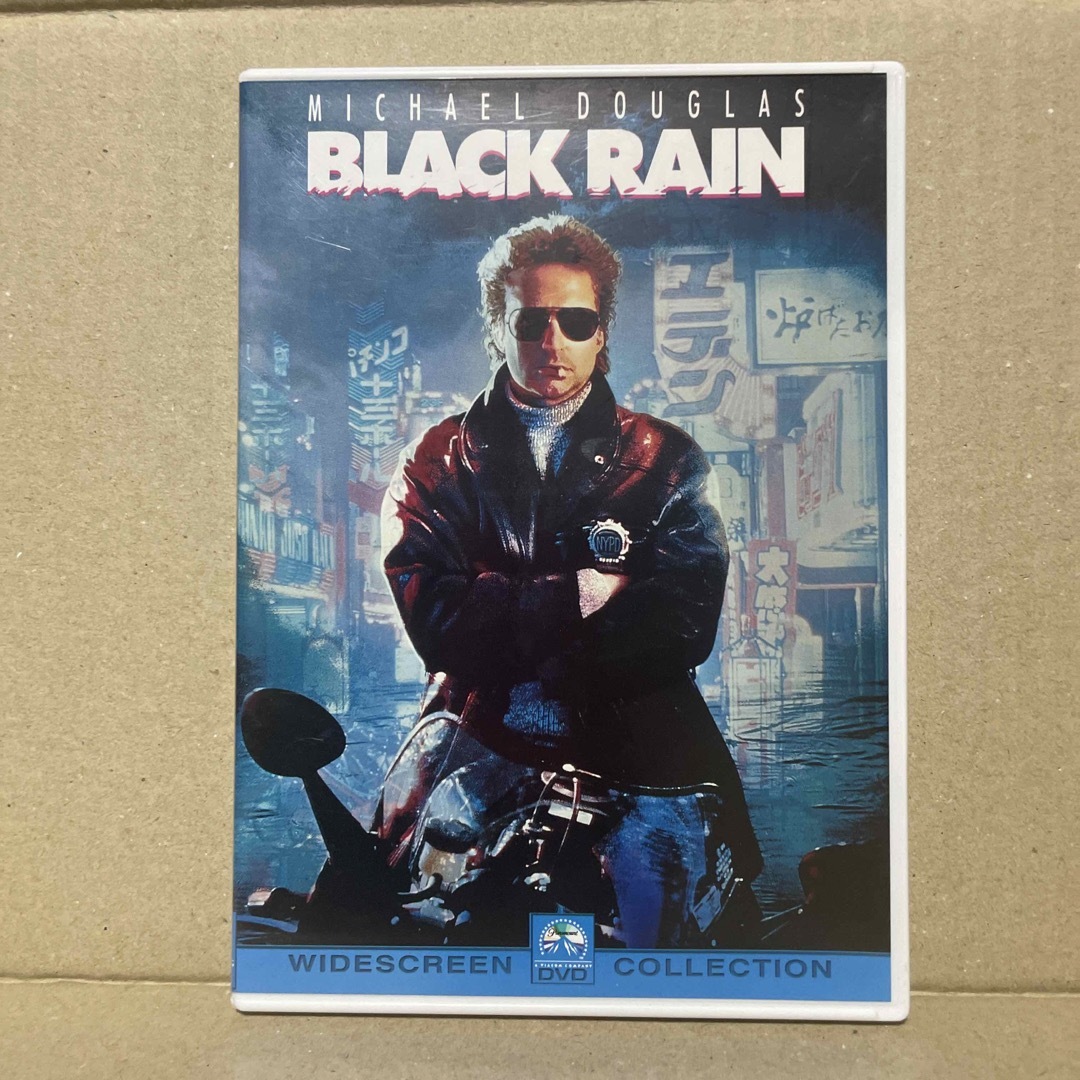 ブラック・レイン DVD エンタメ/ホビーのDVD/ブルーレイ(外国映画)の商品写真