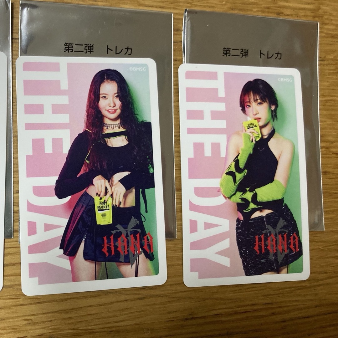 HANAトレカ ジスコハル エンタメ/ホビーのタレントグッズ(その他)の商品写真