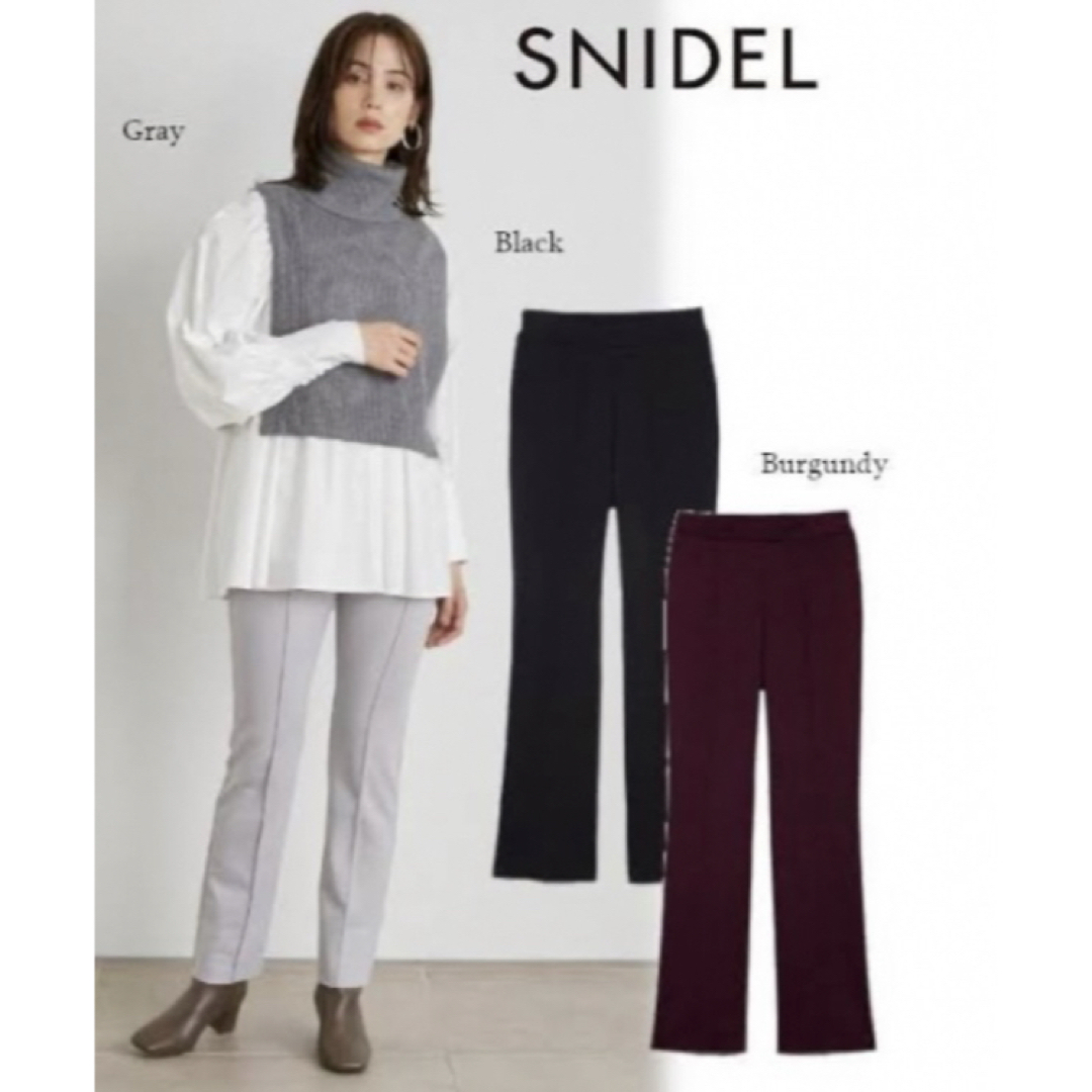 SNIDEL(スナイデル)のSNIDEL 美品！バーガンディ スリムフィットパンツ レディースのパンツ(その他)の商品写真