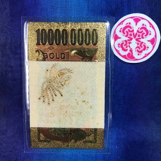 Nknk様専用 金運☆ 純金の鳳凰 一億円札  白蛇 マムシ お守り 金箔 財布(財布)