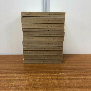 ▲01)【同梱不可】ショーペンハウアー全集 11巻セット/Brockhaus/Arthur Schopenhauer Samtliche Werke/ドイツ語/哲学/思想/洋書/B(人文/社会)