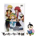 【中古】 テイルズ オブ ジ アビス 2/DVD/BCBAー3442