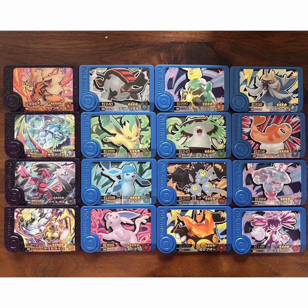 ポケモン(ポケモン)のポケモン フレンダ 即購入OK♡ エンタメ/ホビーのおもちゃ/ぬいぐるみ(キャラクターグッズ)の商品写真