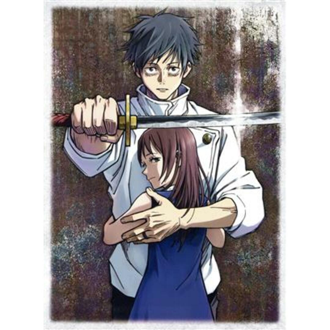 劇場版 呪術廻戦 0(豪華版) エンタメ/ホビーのDVD/ブルーレイ(アニメ)の商品写真
