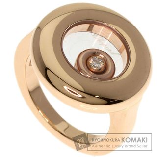 大人女性の - Chopard ショパール ハッピーダイヤ ヴィンテージ リング アクセサリー