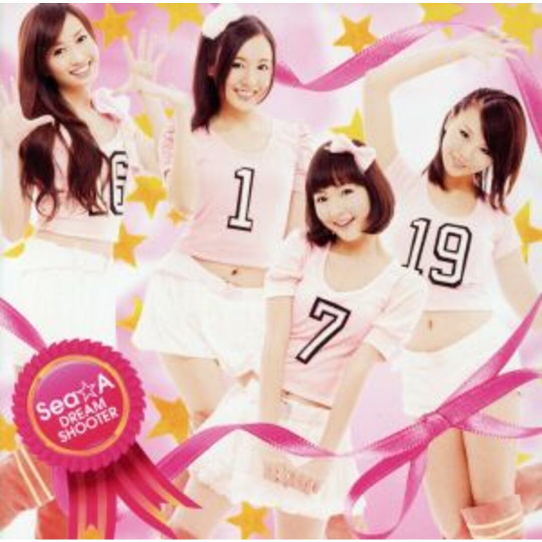 DREAM SHOOTER Sea☆A Loves Japan&You Edition(DVD付) エンタメ/ホビーのCD(アニメ)の商品写真