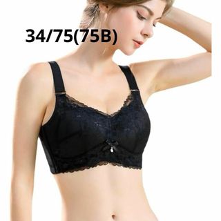 小さく見せるブラ ❣️可愛らしい花柄レース ブラック34/75(75B)(ブラ)