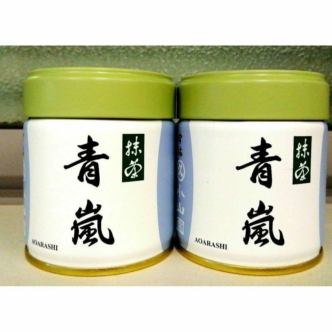 抹茶　青嵐　40g×2缶セット