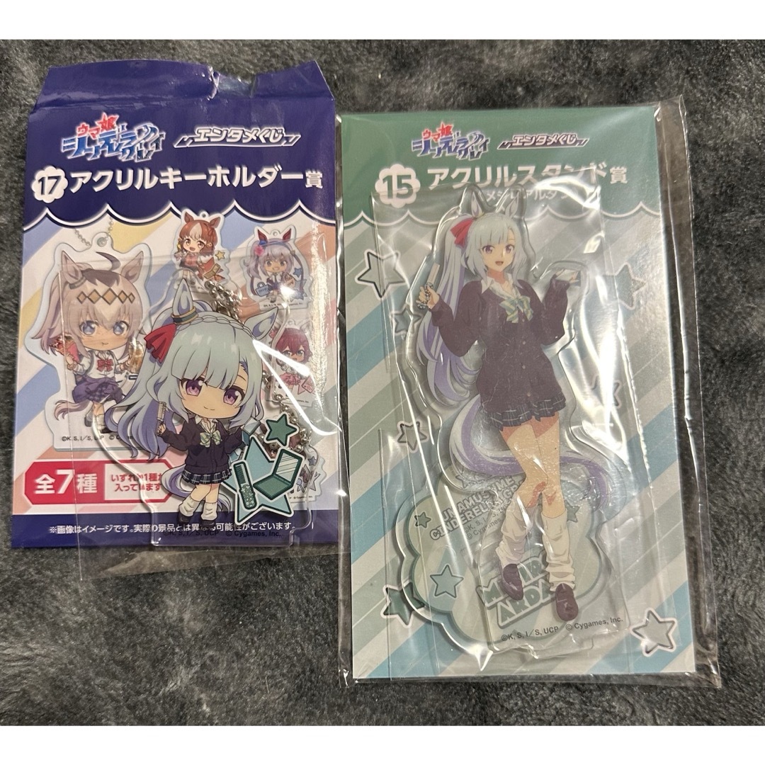 ウマ娘 シンデレラグレイ エンタメくじ メジロアルダン エンタメ/ホビーのおもちゃ/ぬいぐるみ(キャラクターグッズ)の商品写真