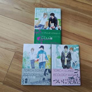 打姫オバカミーコ 全15巻セットの通販 by ms1214's shop|ラクマ 打姫オバカミーコ 全15巻セットの通販 by ms1214's shop|ラクマ