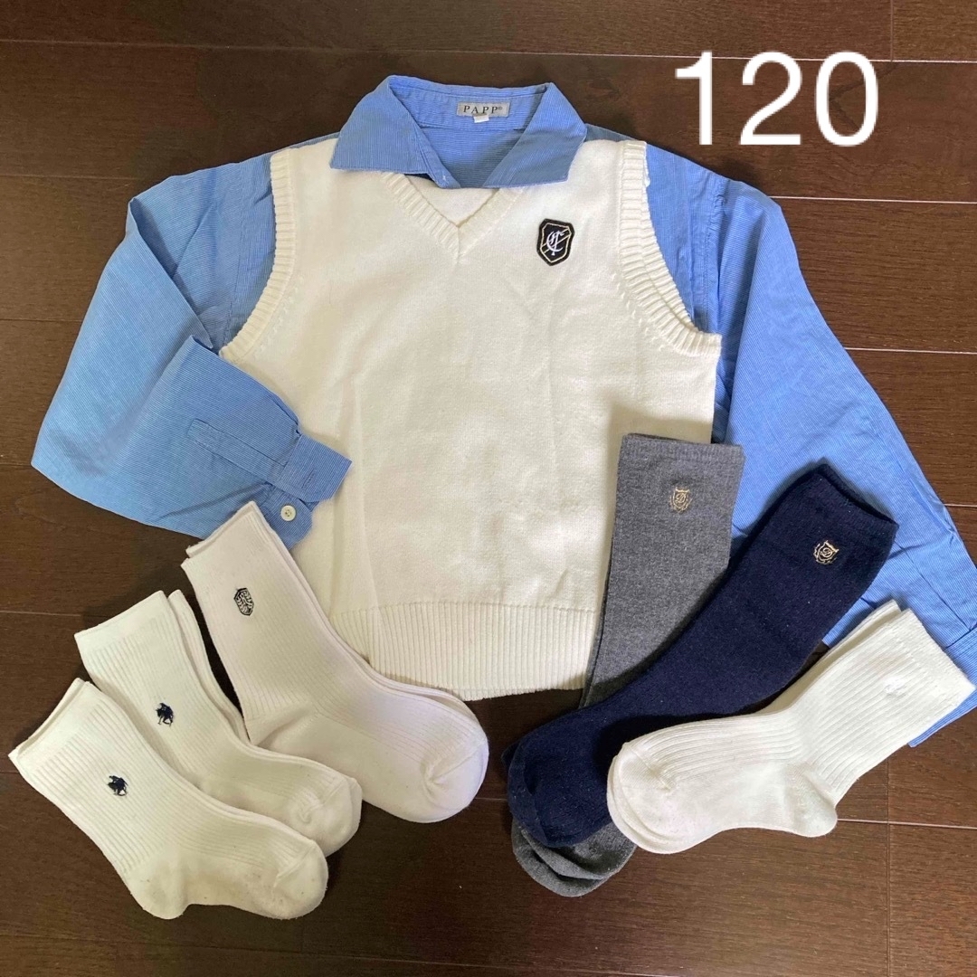 COMME CA ISM(コムサイズム)のコムサイズム ベスト シャツ 120 セット キッズ/ベビー/マタニティのキッズ服男の子用(90cm~)(ドレス/フォーマル)の商品写真