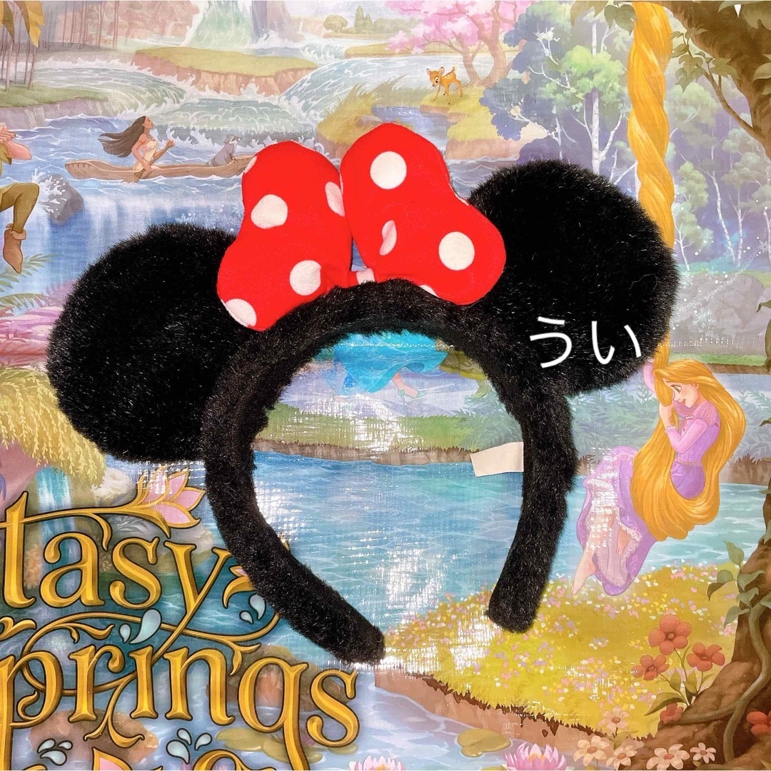 Disney(ディズニー)のディズニー ミニー カチューシャ レディースのヘアアクセサリー(カチューシャ)の商品写真
