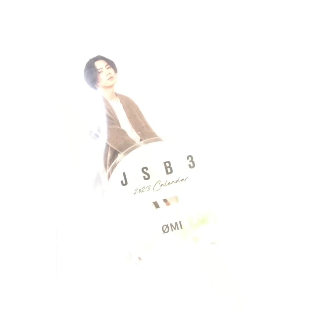 三代目 J Soul Brothers(サンダイメジェイソウルブラザーズ)の登坂広臣 居酒屋えぐざいる カレンダー 2023 アクリルスタンド エンタメ/ホビーのタレントグッズ(ミュージシャン)の商品写真