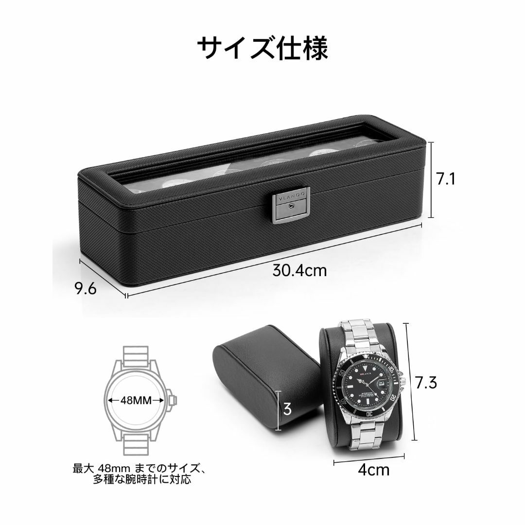 【在庫セール】Vlando 腕時計ケース PU製 男性 収納ボックス アクセサリ その他のその他(その他)の商品写真