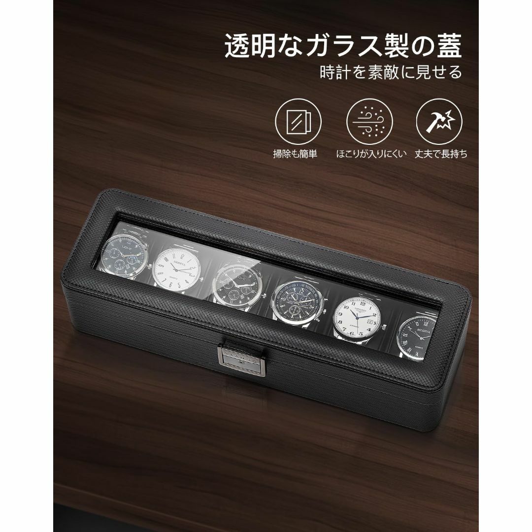 【在庫セール】Vlando 腕時計ケース PU製 男性 収納ボックス アクセサリ その他のその他(その他)の商品写真